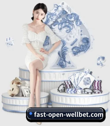 WELLBET APP | bet365