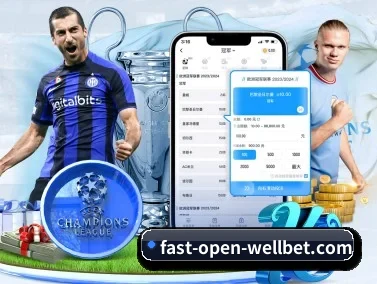 WELLBET APP