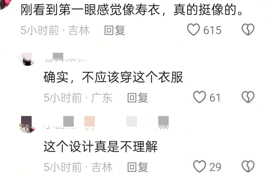 wellbet-网红王炸姐直播时去世！仅39岁，黑色外套像件寿衣，女儿才四岁！