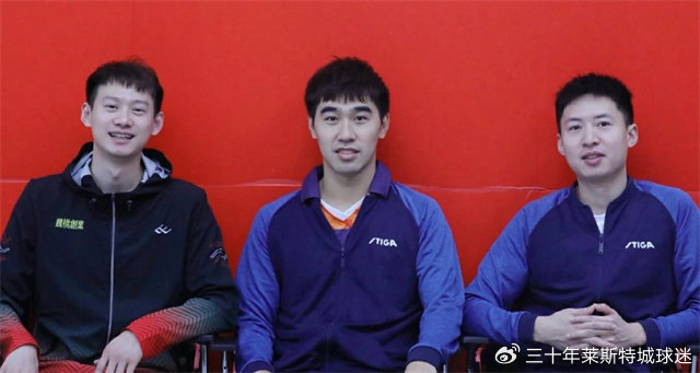 wellbet吉祥坊-闫安透露好消息！称马龙许昕可能也去伦敦，国乒男团夺冠又添胜算|樊振东|团体赛|世乒赛|混团世界杯|王楚钦_新浪体育_新浪新闻
