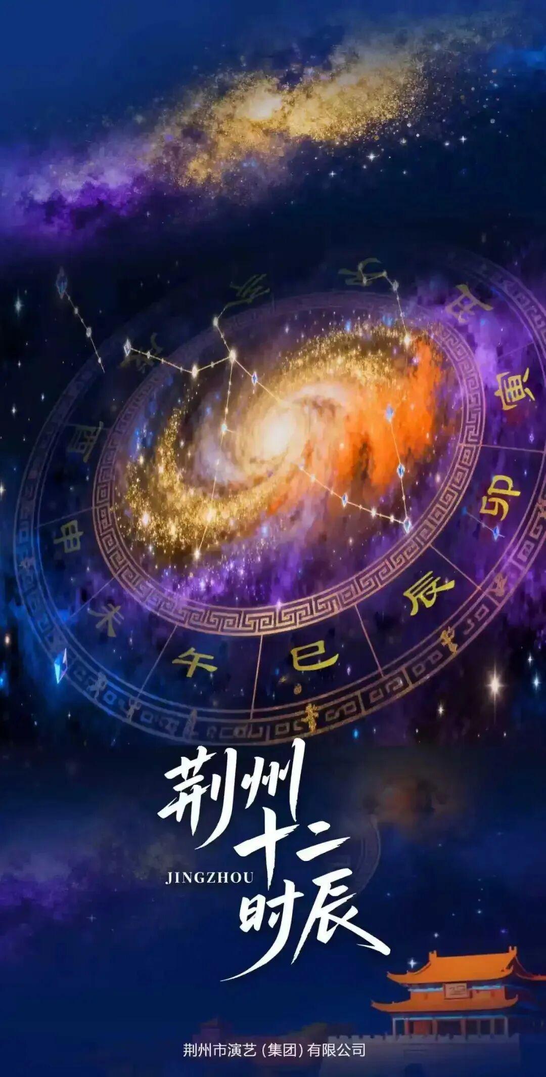 bet365-早安·荆州丨"荆州球迷值得这粒进球!"/这趟专列正式投用→